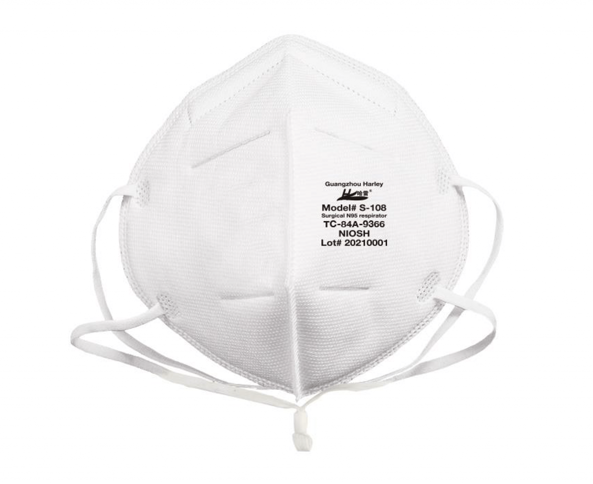 N95 Masks - Bulk PPE Products Canada